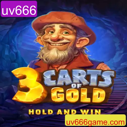 Descubra 3cartsOfGold: Aventura e Estratégia em um Mundo Digital