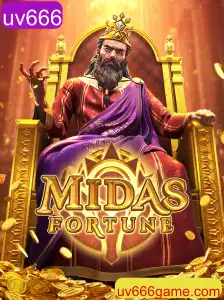 Descubra MidasFortune: Descrição Completa e Regras do Jogo para 2023