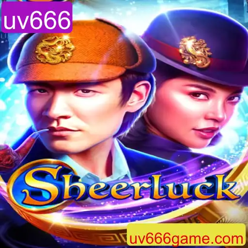Explorando Sheerluck: O Jogo de Mistério e Estratégia