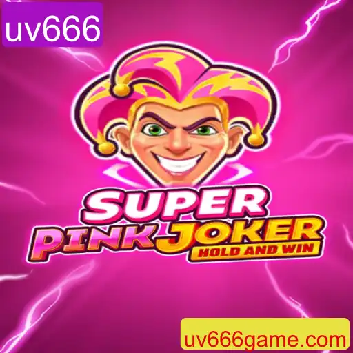 Descubra o Mundo de SuperPinkJoker: Aventura e Estratégia nas Pontas dos Dedos